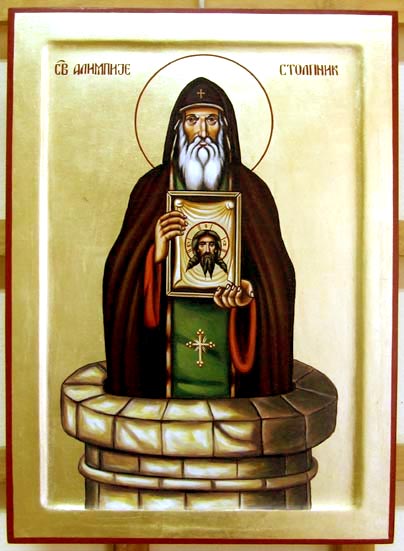 DANAS JE SVETI ALIMPIJE STOLPNIK