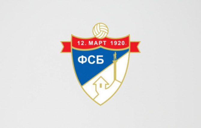 kk radnicki