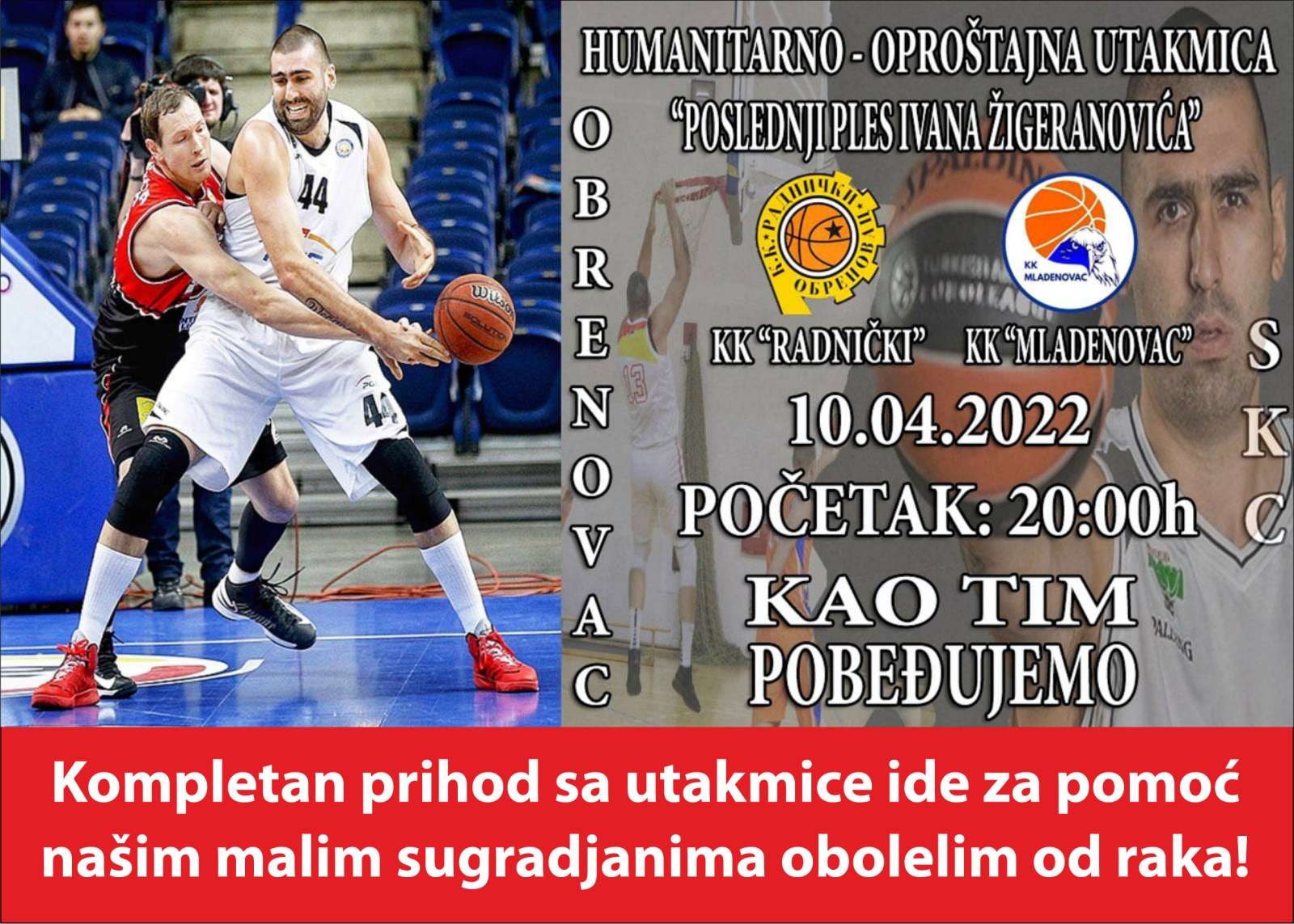 kk radnicki